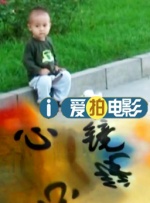 欧美激情tv