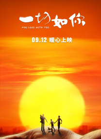 欧美a级在线